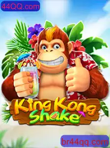 Descobrindo KingKongShake: Um Aventuroso Jogo de Habilidades